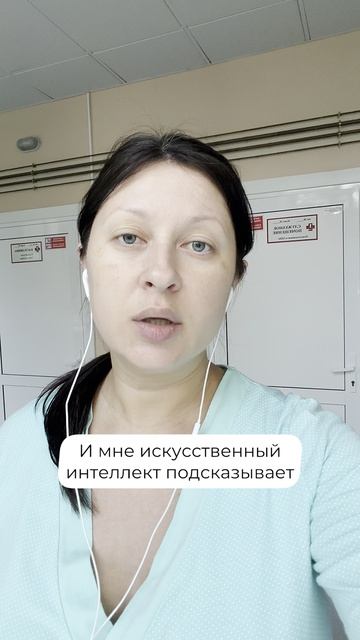 Врачи отказали в кесаревом: У вас всего 4300. Как я сломала эту систему и спасла жизнь ребенка.