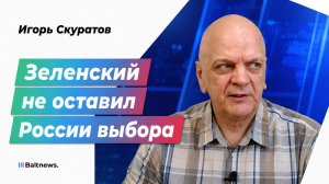 Россия начала разрывать денежные потоки Украины
