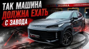 EXEED TXL 🚀 САМОЕ ПОЛЕЗНОЕ УЛУЧШЕНИЕ ДЛЯ КИТАЙСКОГО АВТО❗️