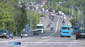 Путин включил Кузбасс в число регионов, добившихся результатов в развитии общественного транспорта
