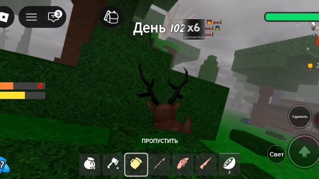 99ночей в лесу 4часть