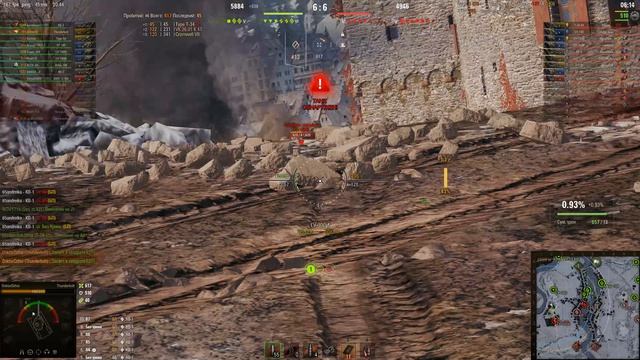 Бой ЭрленбергТехника Thunderbolt