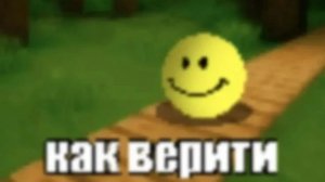извения перед всеми и перед Артемкой #чг