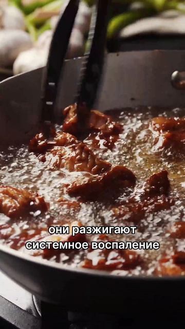 Еда на подсолнечном масле