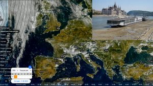 Аномальная жара лета 2026 года в Европе вызвала обмеление Дуная и Рейна
