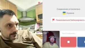 От факта им воняет.