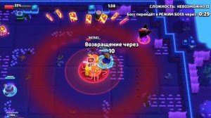 я убил её (бс)