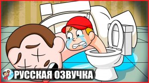 ГРУСТНАЯ ИСТОРИЯ СКИБИДИ ТУАЛЕТА... (Skibidi Toilet) - GameToons Анимация | fReelaN SHOW+