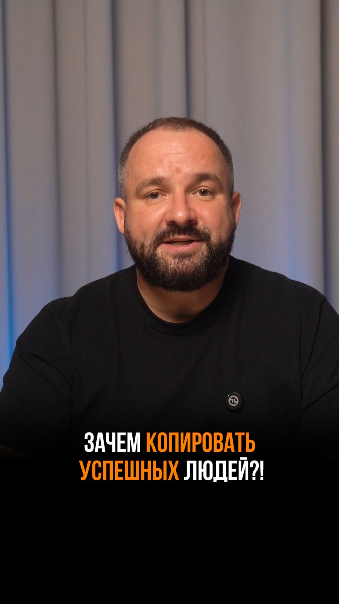MrBeast: почему его копируют, но не повторяют успех #шортс #mrbeast