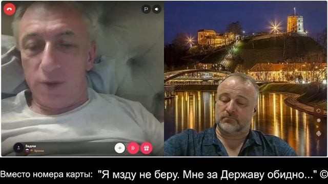 Население Литвы в СССР и ЕС. 2026-07-28