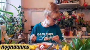 🖋️🚀 СВ.НИКОЛАЙ🙏 ВКУСНЫЙ ЗАВТРАК💃🔥 МОИ БУДНИ 🚀🖋️