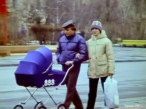 1987 год. Тюмень. Май. Улицы города.