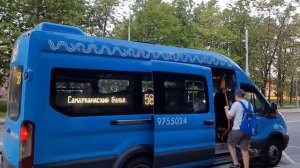 Микроавтобус Ford Transit FBD следует по маршруту 580