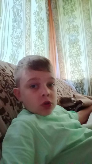 НЕ ЗАХОДИТЬ