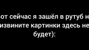 разоблачение на котярыча чг 2 часть