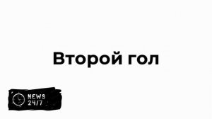 Московское «Динамо» обыграло махачкалинское в матче РПЛ