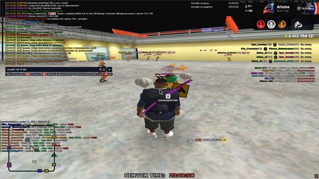 Grand Theft Auto San Andreas 2026.08.12 - 23.17.57.03