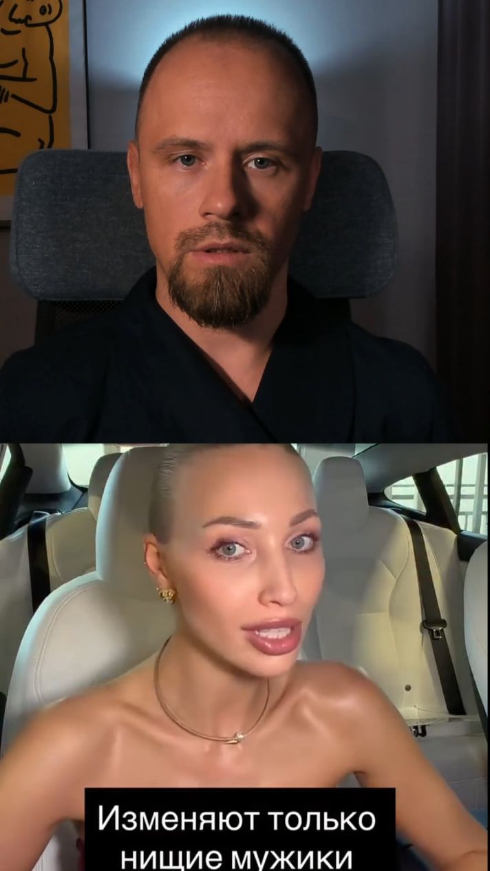 Богатый мужчина не изменяет
