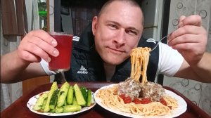 мукбанг/обжорыч/еда на камеру/спагетти с мясными ёжиками/