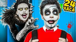 💀😨А4 - 24 ЧАСА В СТРАШНОЙ ШКОЛЕ! ЧТО СЛУЧИЛОСЬ С ВЛАД БУМАГА И РИВИ?