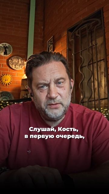 Читайте описание