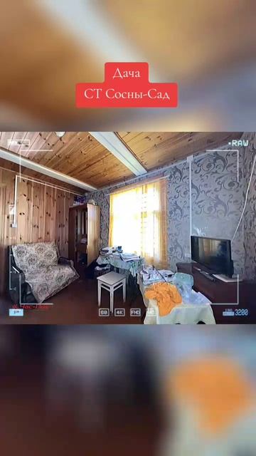 Дача в окружении леса всего в 12 км от Минска!