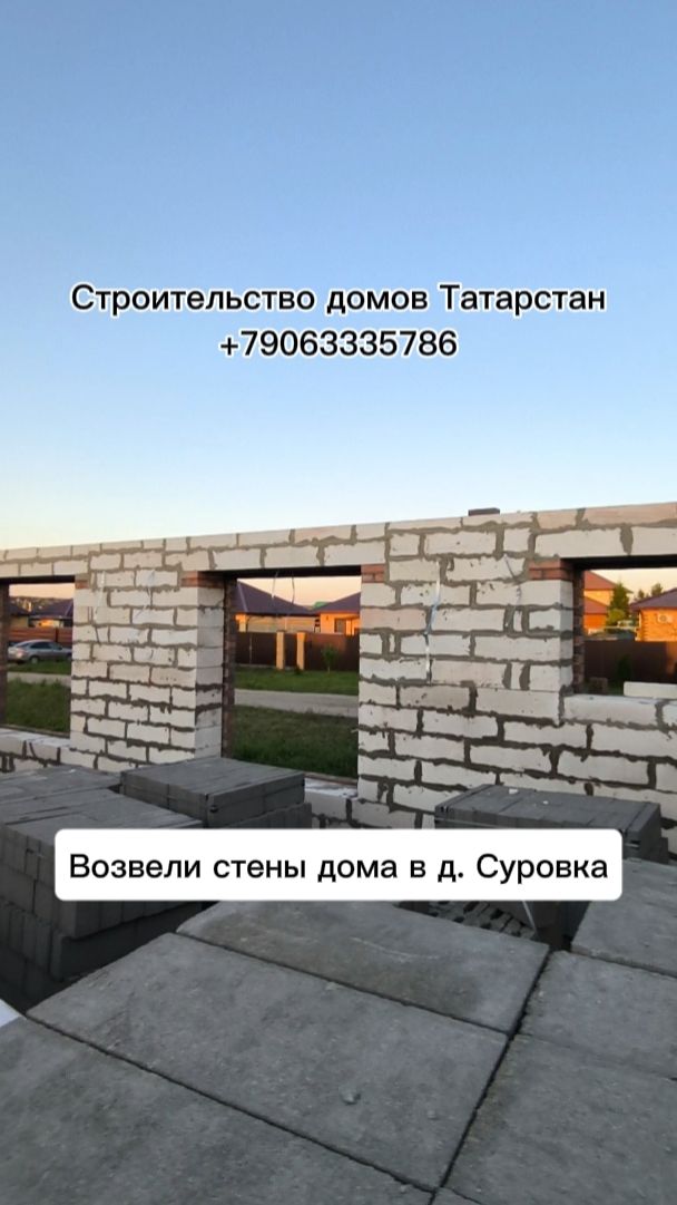 Возвели стены дома в д. Суровка