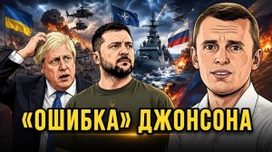 ВОЙНА БЕСКОНЕЧНОСТИ