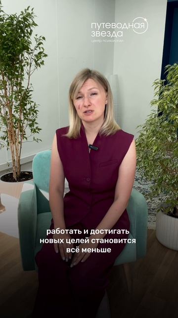 4 признака эмоционального выгорания, которые не стоит игнорировать: