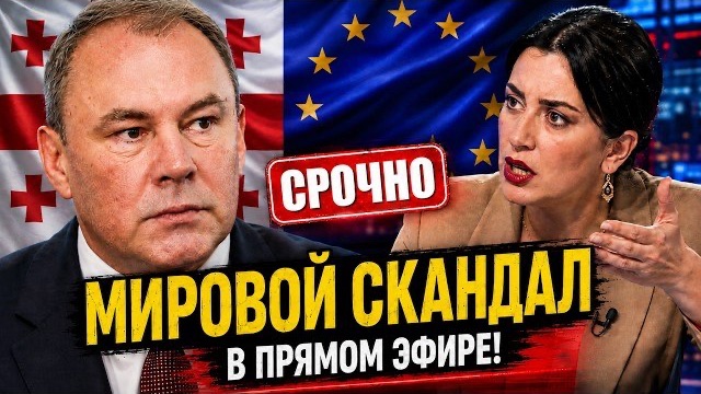 ВИДЕО РВЁТ МИРОВЫЕ СМИ! ПЁТР ТОЛСТОЙ СКАНДАЛЬНОЕ ИНТЕРВЬЮ В ПРЯМОМ ЭФИРЕ КОТОРОЕ НЕ ЗАБУДУТ!