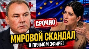 ВИДЕО РВЁТ МИРОВЫЕ СМИ! ПЁТР ТОЛСТОЙ СКАНДАЛЬНОЕ ИНТЕРВЬЮ В ПРЯМОМ ЭФИРЕ КОТОРОЕ НЕ ЗАБУДУТ!
