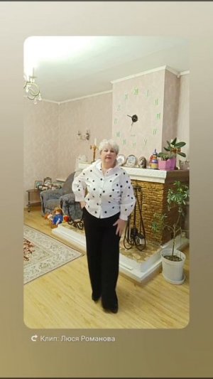 Живите женщины,🥰 С любовью