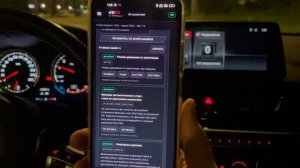 Кодирование bmw с ИИ ассистентом