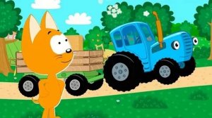 СИНИЙ ТРАКТОР 🚜🚜🚜 НОВЫЕ СЕРИИ ♥️♥️♥️