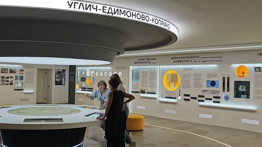 В Угличе запускают биофабрику для замены импортных заквасок
