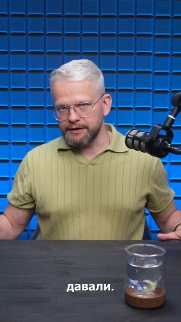 «В глаза смотреть!»: Личная явка в суд