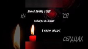 ванька