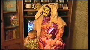 2003 Хроника (Новый год- Баба Яга)