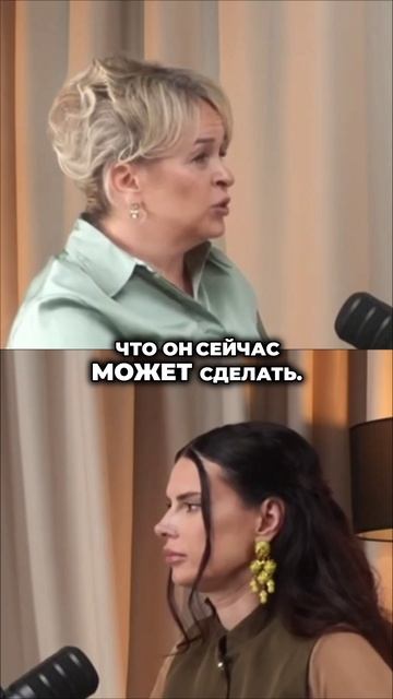 Почему от психологов часто нет результатов? #Психологи #психология #результаты