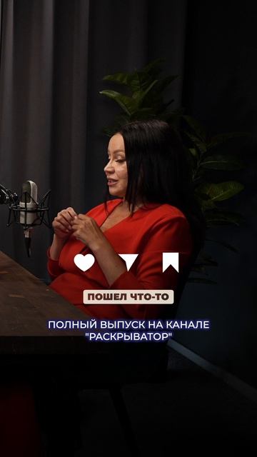 Чем ПОЛЕЗНА тревога?
