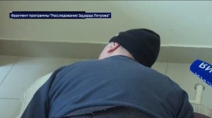 В Ульяновске завершено расследование дела 24 участников ОПГ «Центр-КАМАЗ». Банда годами вымогала ден