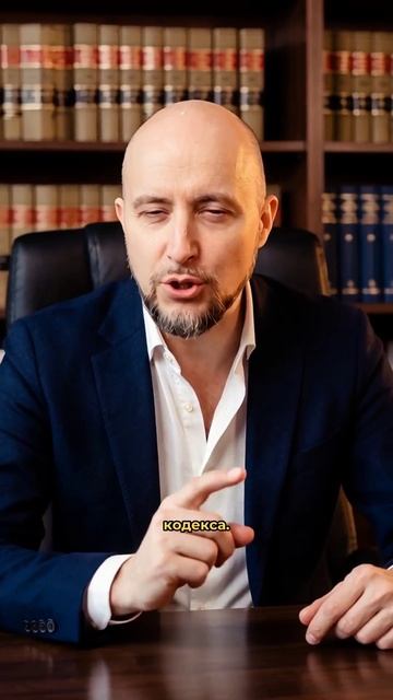 Всё сделал правильно — и всё равно отказ