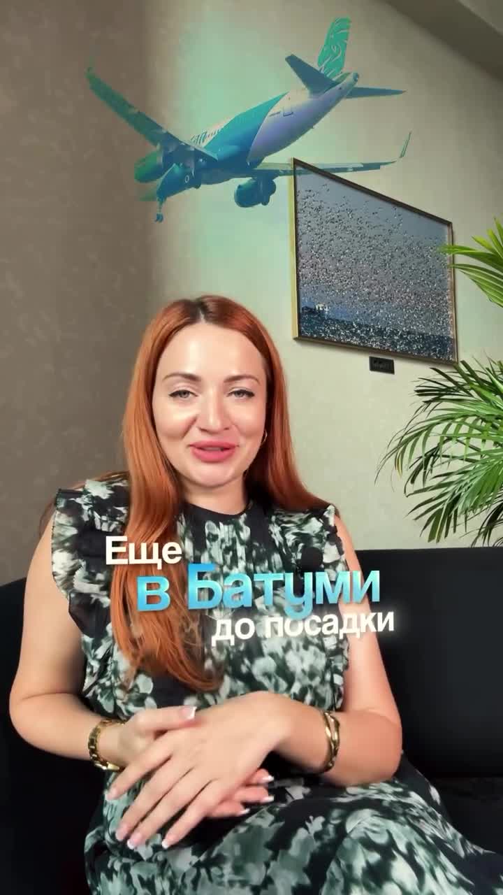 Наш летний эксклюзив на проекты Alliance Group продолжается 🔥