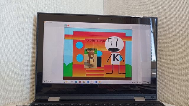 1 серия