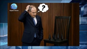 Ультиматум Пашиняну:  месяц, чтобы прекратить виляние задницей, дала ему Москва