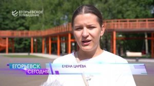 Есть результат. Свыше 12 000 предложений подали егорьевцы в новую Народную программу Единой России