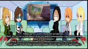 Реакция Программистов на Лололошку / Реакция Программистов