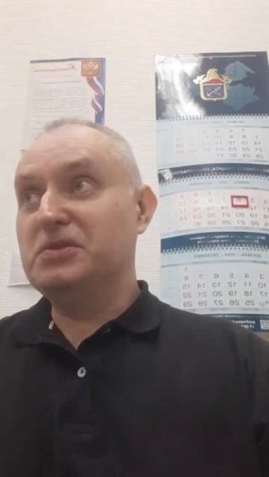 Как достичь светлого будущего. Александр Рулёв