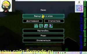 Выживаем с друзьями!