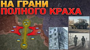 НАЧАЛОСЬ ВЕЛИКОБУРЛУКСКОЕ НАСТУПЛЕНИЕ🚀МАЛАЯ ТОКМАЧКА ПАЛА🏆502 ДРОНА СБИТЫ🎯 Военные Сводки 12.08.2